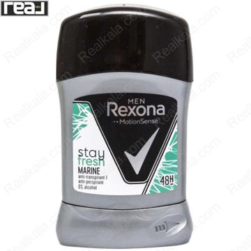تصویر  مام استیک مردانه رکسونا استی فرش مارین Rexona Stick Deodorant Stay Fresh Marine