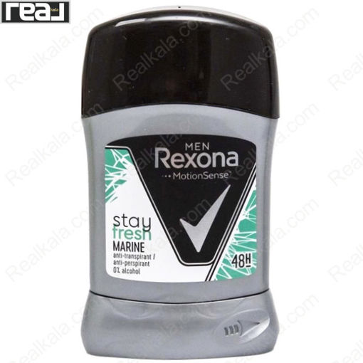 مام استیک مردانه رکسونا استی فرش مارین Rexona Stick Deodorant Stay Fresh Marine
