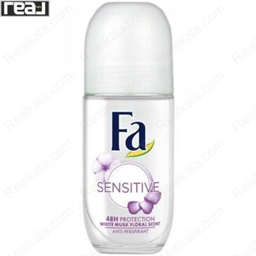 تصویر  مام فا زنانه سنسیتیو آلمان Fa Deodorant Sensitive 48h Protection Germany