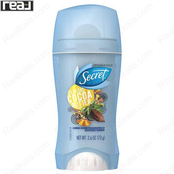 ضد تعریق جامد نامرئی سکرت مدل Cocoa Butter وزن 73 گرم