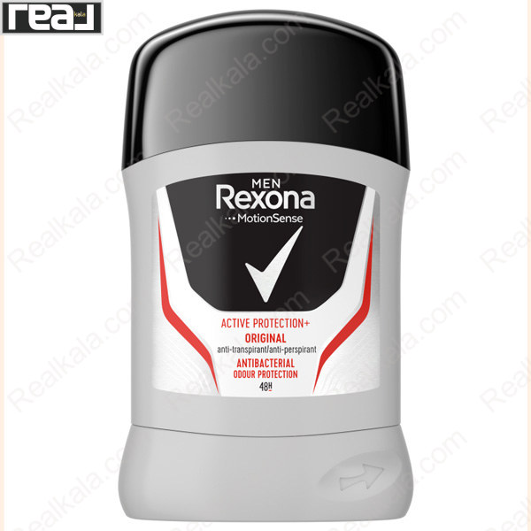 تصویر  مام استیک مردانه رکسونا اکتیو پروتکشن اورجینال Rexona Stick Deodorant Active Protection Orginal