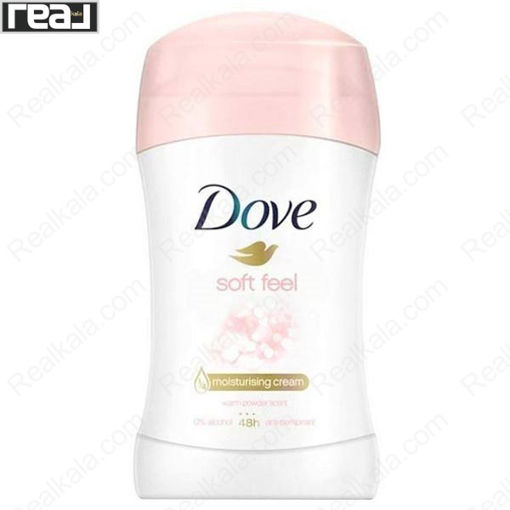 مام صابونی ضد تعریق داو مدل سافت فیل Dove Stick Deodorant Soft Feel 40gr
