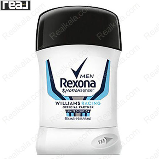 مام استیک مردانه رکسونا ویلیامز ریسینگ Rexona Stick Deodorant WILLIAMS RACING