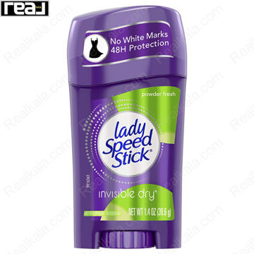 تصویر  مام استیک صابونی لیدی اسپید مدل پاودر فرش Lady Speed Stick Deodorant Powder Fresh 24h