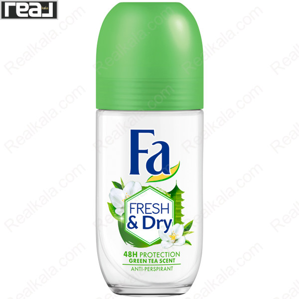 تصویر  مام فا فرش اند درای (سبز) آلمان Fa Deodorant Fresh & Dry Green Tea 48h Germany