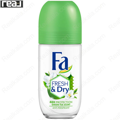مام فا فرش اند درای (سبز) آلمان Fa Deodorant Fresh & Dry Green Tea 48h Germany