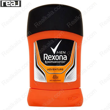 تصویر  مام استیک مردانه رکسونا ادونچر Rexona Stick Deodorant Adventure
