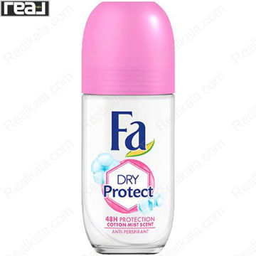 تصویر  مام فا درای پروتکت آلمان Fa Deodorant Dry & Protect 48h Germany
