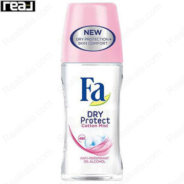 تصویر  مام فا درای پروتکت امارات Fa Deodorant Dry & Protect 48h UAE