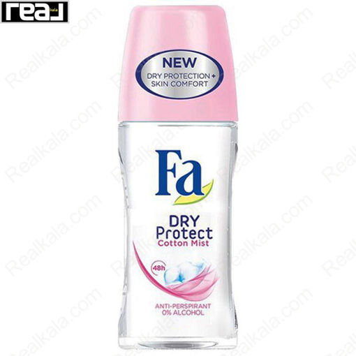 مام فا درای پروتکت امارات Fa Deodorant Dry & Protect 48h UAE
