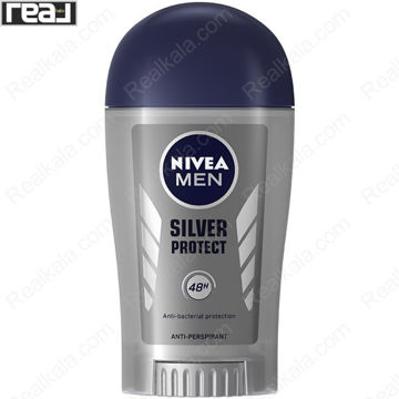 تصویر  استیک (مام) ضد تعریق مردانه نیوا سیلور پروتکت Nivea Stick Silver Protect Antibacterial 48h