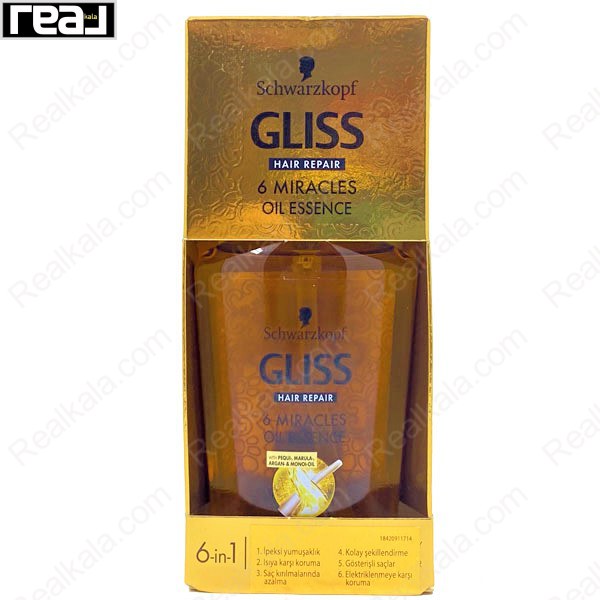 تصویر  سرم (روغن) مو گلیس 6 کاره Gliss 6 Miracles Oil Essence