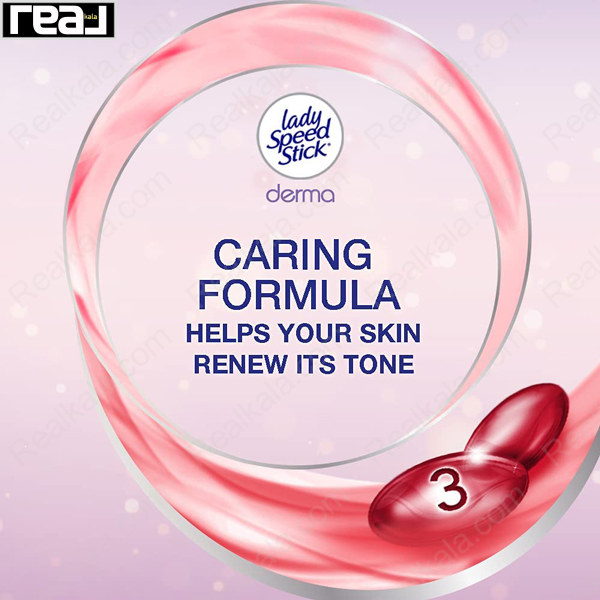 فرمول مراقبتی دئودورانت Lady Speed Stick Derma Omega 3 برای بازسازی و یکنواخت شدن رنگ پوست زیر بغل