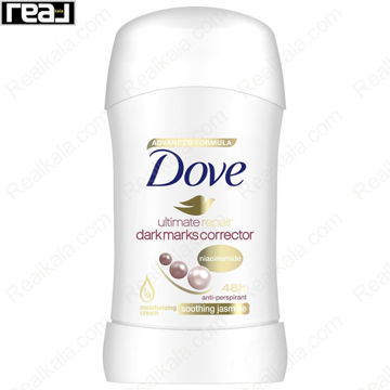 تصویر  مام صابونی ضد تعریق داو مدل نیاسینامید Dove Stick Deodorant Niacinamide 40gr