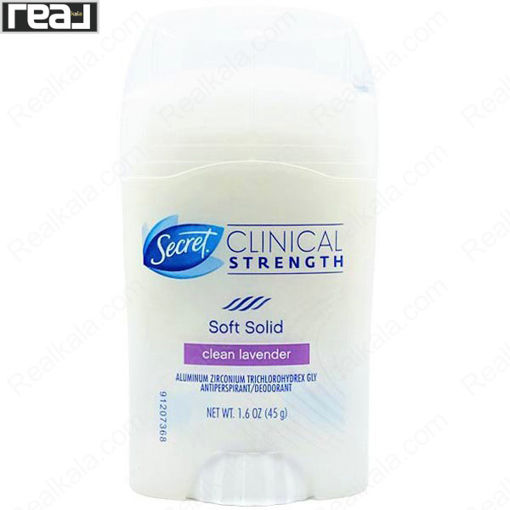 ضد تعریق (مام) سکرت کلینیکال کلین لاوندر Secret Clinical Strength Soft Solid Clean Lavender Scent