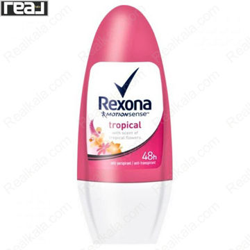 تصویر  مام رول رکسونا زنانه تروپیکال Rexona Roll On Deodorant Tropical