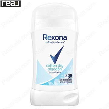 تصویر  مام صابونی رکسونا زنانه کاتون درای آلگودون Rexona Deodorant Cotton Dry Algodon