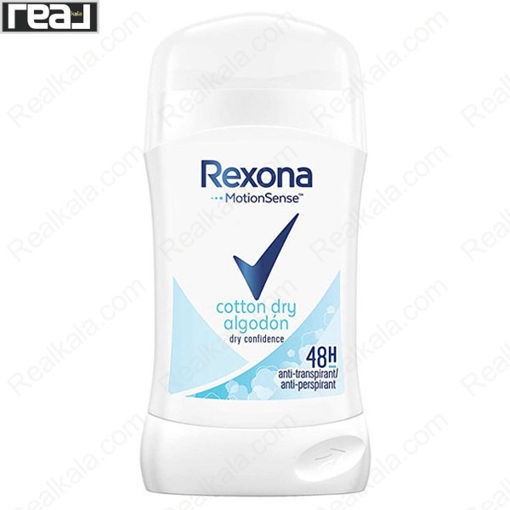 مام صابونی رکسونا زنانه کاتون درای آلگودون Rexona Deodorant Cotton Dry Algodon