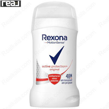 تصویر  مام صابونی رکسونا زنانه اکتیو پروتکشن پلاس اورجینال آنتی باکتریال Rexona Deodorant Active Protection+Original