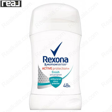 تصویر  مام صابونی رکسونا زنانه اکتیو پروتکشن فرش Rexona Deodorant Active Protection Fresh