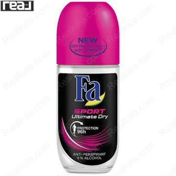 تصویر  مام فا اسپرت التیمیت درای آلمان Fa Deodorant Sport Ultimate Dry Protection 96h Germany