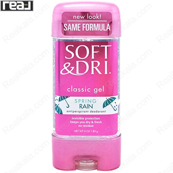 ضد تعریق استیک سافت اند درای Classic Gel Spring Rain با رایحه تازه و پوشش نامرئی بدون لکه