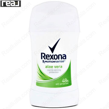 تصویر  مام صابونی رکسونا زنانه آلوئه ورا کول کالمینگ Rexona Deodorant Aloe Vera Cool & Calming
