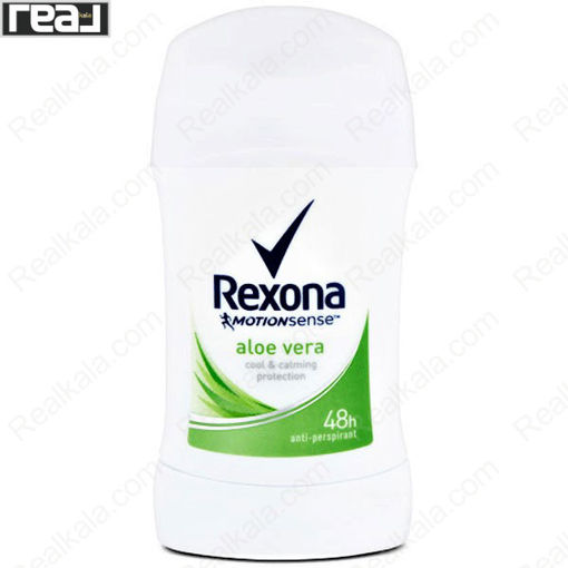 مام صابونی رکسونا زنانه آلوئه ورا کول کالمینگ Rexona Deodorant Aloe Vera Cool & Calming