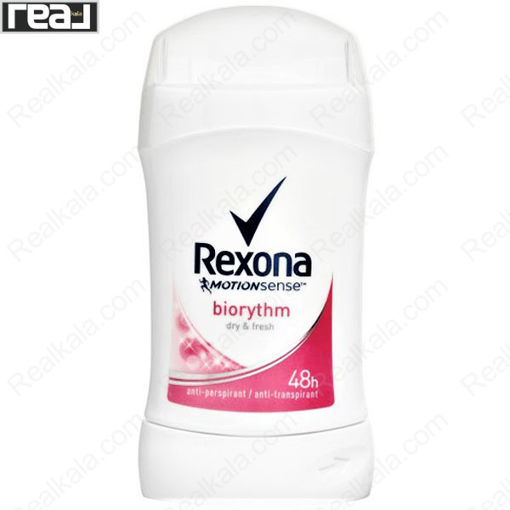 مام صابونی رکسونا زنانه بیوریتم Rexona Deodorant Biorythm