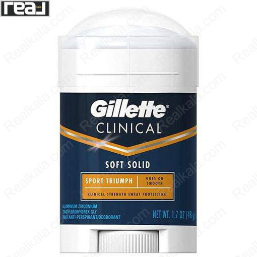 مام استیک صابونی کلینیکال ژیلت مدل Gillette Clinical Sport Triumph