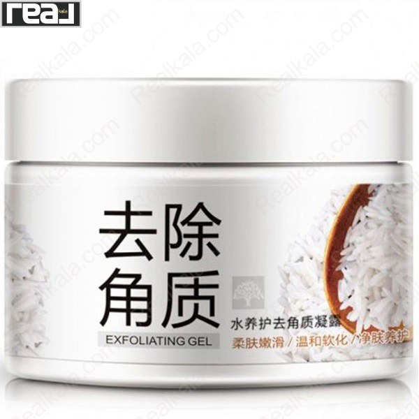 نمای نزدیک بسته اسکراب برنج بیوآکوا مدل Exfoliating Gel با فرمول ژلی مناسب حذف سلول‌های مرده پوست