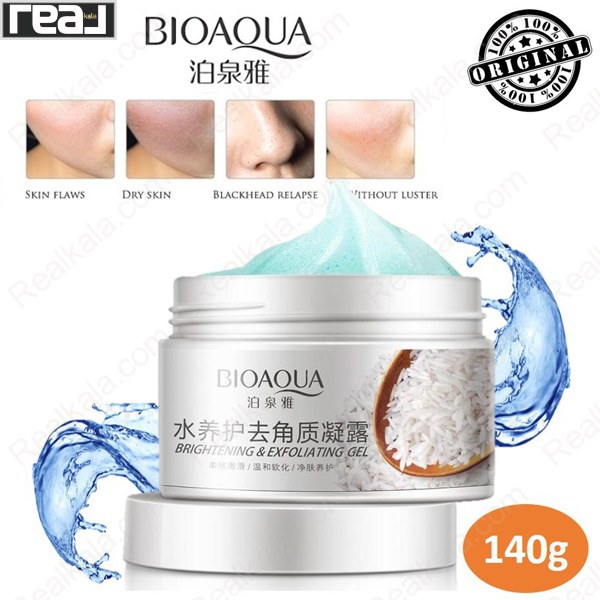 اسکراب برنج بیوآکوا 140 گرم با بافت ژلی لایه‌بردار، مناسب پاکسازی پوست و کمک به نرمی و شادابی آن