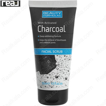 تصویر  اسکراب لایه بردار زغال فعال بیوتی فرمولا Beauty Formulas Charcoal Facial Scrub 150ml