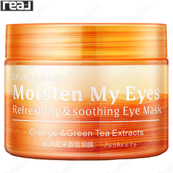 ماسک دور چشم بیوآکوا مدل Moisten My Eyes با عصاره پرتقال و چای سبز، شامل 36 عدد پد