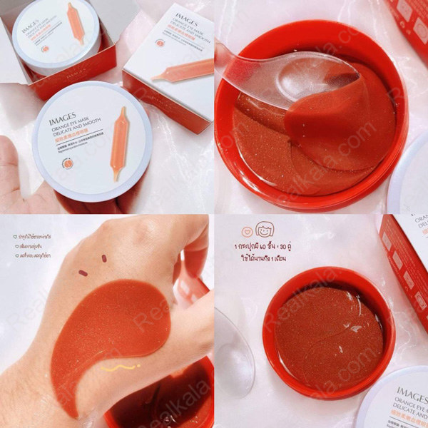 تصویر  پچ دور چشم پرتقال خونی ایمیجز Images Orange Eye Mask Delicate And Smooth