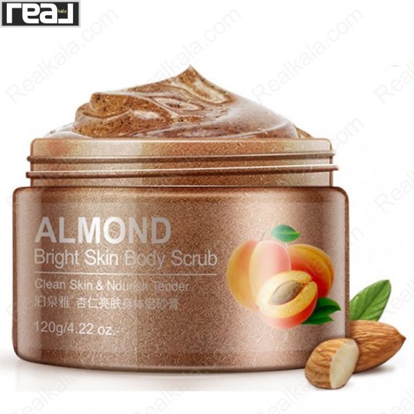 اسکراب بدن بادام بیوآکوا مدل Bright Skin با وزن 120 گرم، مناسب لایه‌برداری ملایم و کمک به نرمی پوست بدن