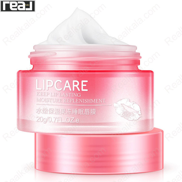 تصویر  ماسک لب شب بیو آکوا BIOAQUA Lips jelly Mask