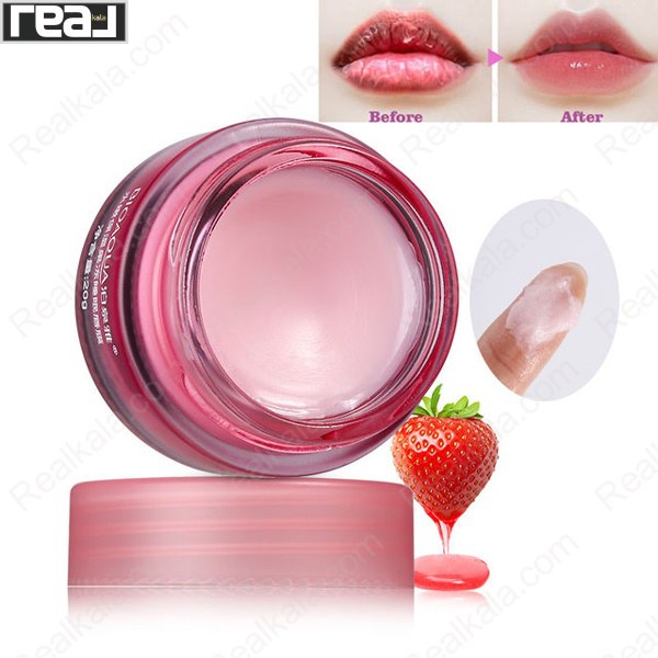 تصویر  ماسک لب شب بیو آکوا BIOAQUA Lips jelly Mask