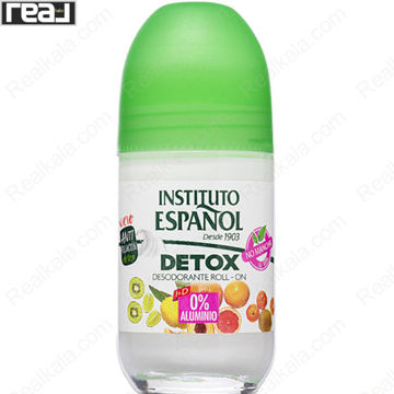 رول دئودورانت اسپانول Detox با فرمول ملایم و فاقد آلومینیوم، کنترل بو و حس تازگی طبیعی و بدون ایجاد لکه روی لباس