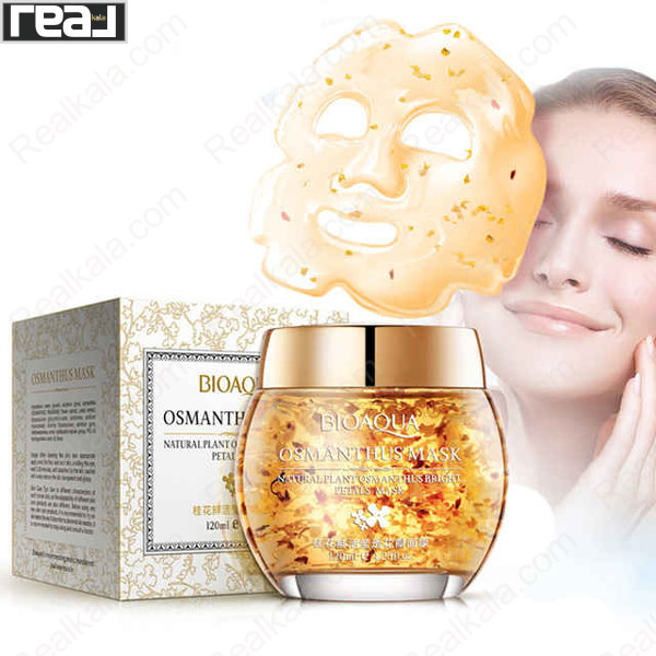 ماسک گل اسمانتوس BIOAQUA برای کمک به رطوبت رسانی و لطافت بیشتر پوست صورت