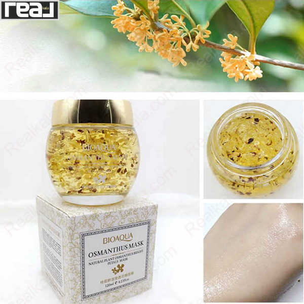 ماسک گل اسمانتوس بیوآکوا با بافت ژلی شفاف و گلبرگ‌های طبیعی برای آبرسانی و لطافت پوست