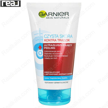ژل لایه‌بردار گارنیر SKIN NATURALS CZYSTA SKÓRA KONTRA TRĄDZIK ضد جوش و ضد لکه با اسید سالیسیلیک و عصاره بلوبری