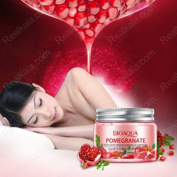 تصویر  ماسک خواب انار بیو آکوا | BIOAQUA Pomegranate Sleep Mask 120g