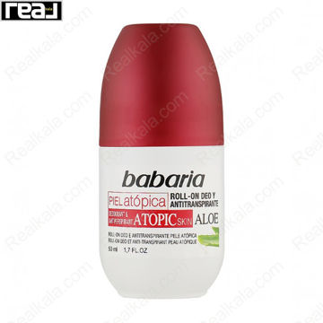 رول ضدتعریق Babaria Piel Atópica Aloe مناسب پوست آتوپیک، حاوی آلوئه‌ورا، محافظت موثر و ملایم 50 میلی‌لیتر