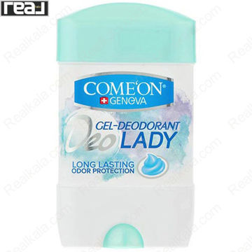 تصویر  ژل دئودورانت (مام) لانگ لستینگ کامان زنانه Comean Gel Deodorant For Lady Long Lasting