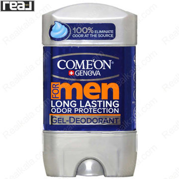 تصویر  ژل دئودورانت (مام) لانگ لستینگ کامان مردانه Comean Gel Deodorant Long Lasting