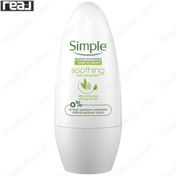 رول ضد تعریق (مام) بدون بو سیمپل Simple Anti-Perspirant Soothing Roll On 50ml