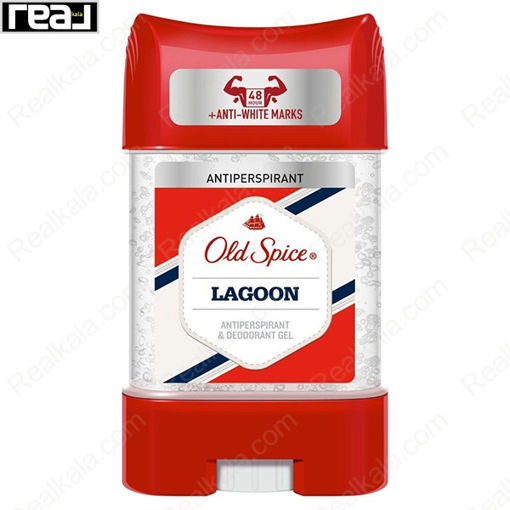 ژل شفاف (مام ژله ای دانه دار) الد اسپایس مدل لاگون Old Spice Deodorant Gel Lagoon