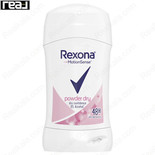 مام صابونی رکسونا زنانه پاودر درای Rexona Deodorant Powder Dry