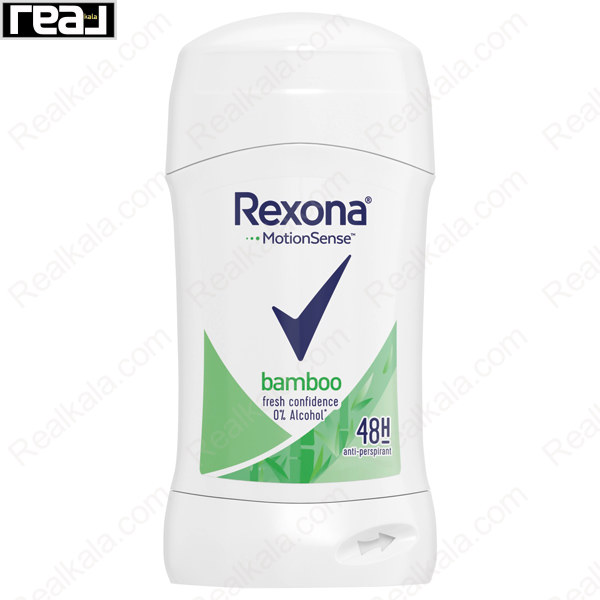 استیک ضد تعریق رکسونا زنانه Bamboo با محافظت 48 ساعته و رایحه طبیعی